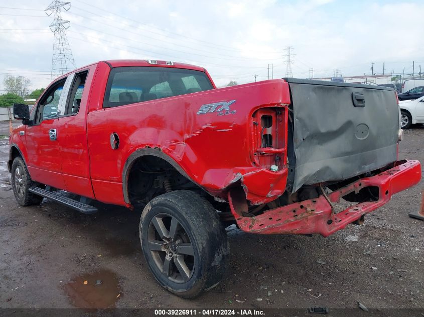 1FTRX14W64NB79838 | 2004 FORD F-150