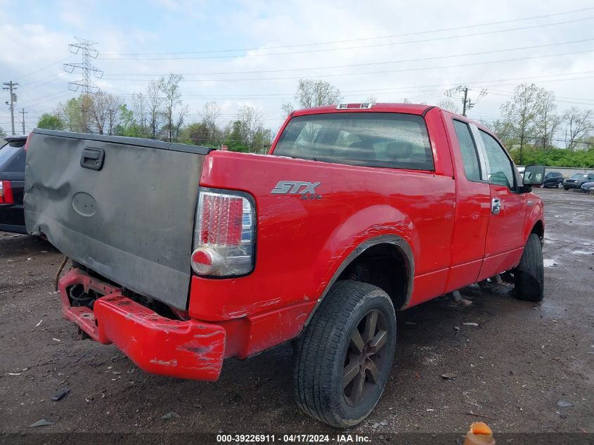 1FTRX14W64NB79838 | 2004 FORD F-150