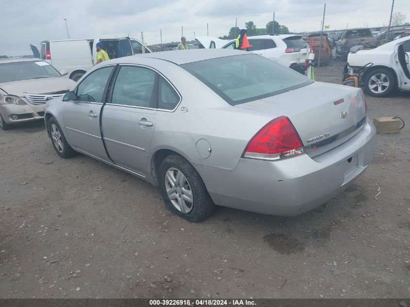 2006 Chevrolet Impala Ls VIN: 2G1WB55K069154193 Lot: 39226918