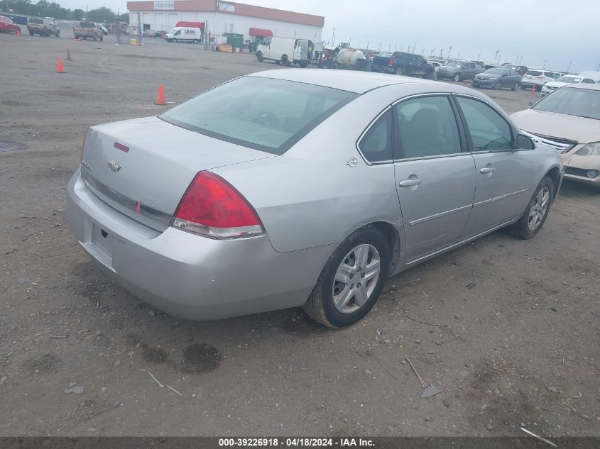 2006 Chevrolet Impala Ls VIN: 2G1WB55K069154193 Lot: 39226918