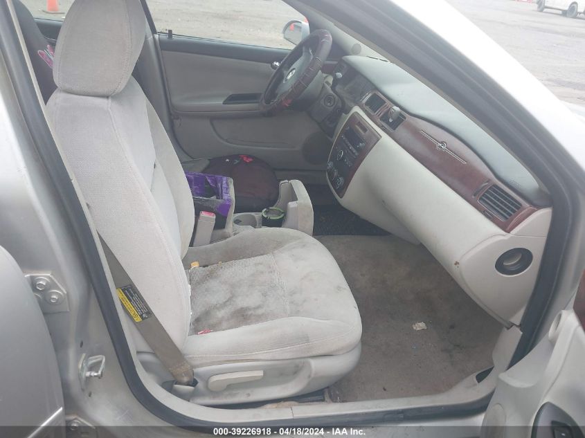 2006 Chevrolet Impala Ls VIN: 2G1WB55K069154193 Lot: 39226918