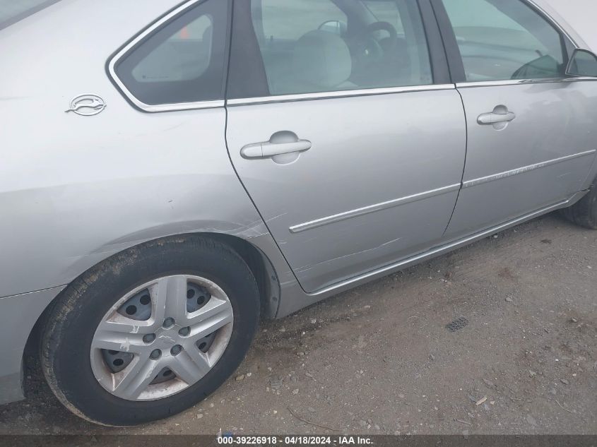 2006 Chevrolet Impala Ls VIN: 2G1WB55K069154193 Lot: 39226918