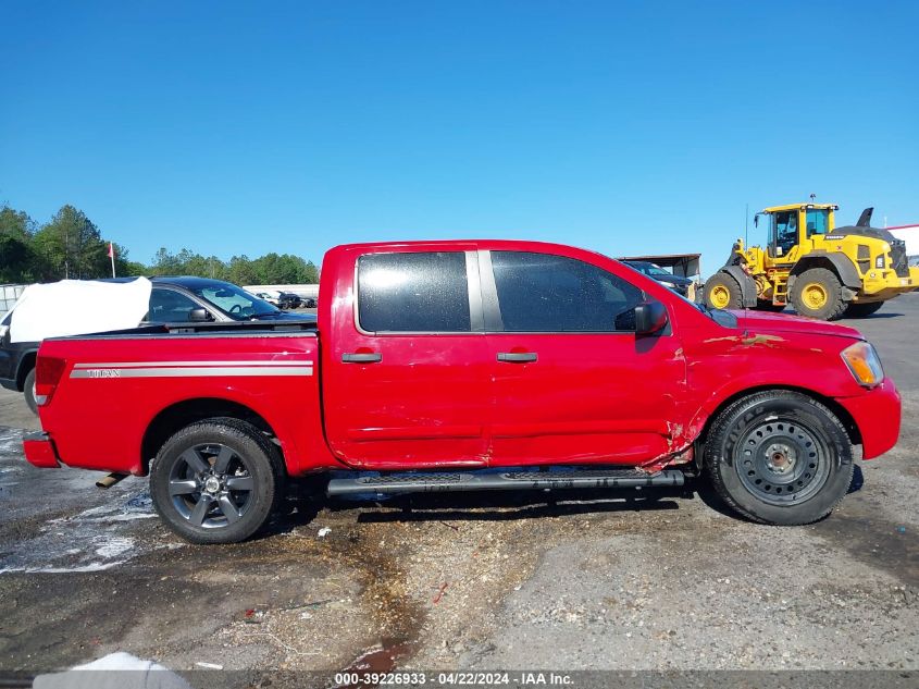 2012 Nissan Titan Sv VIN: 1N6BA0EK0CN321590 Lot: 39226933