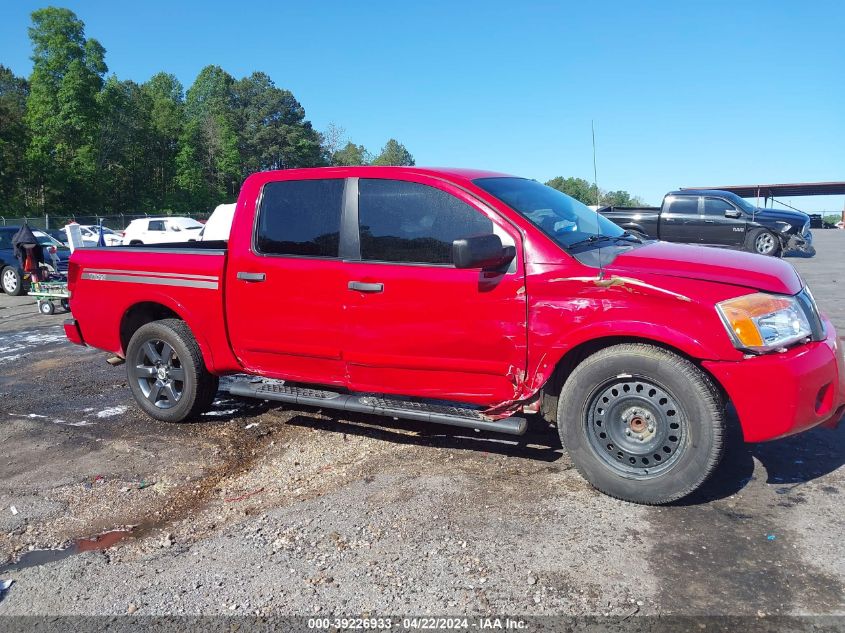 2012 Nissan Titan Sv VIN: 1N6BA0EK0CN321590 Lot: 39226933