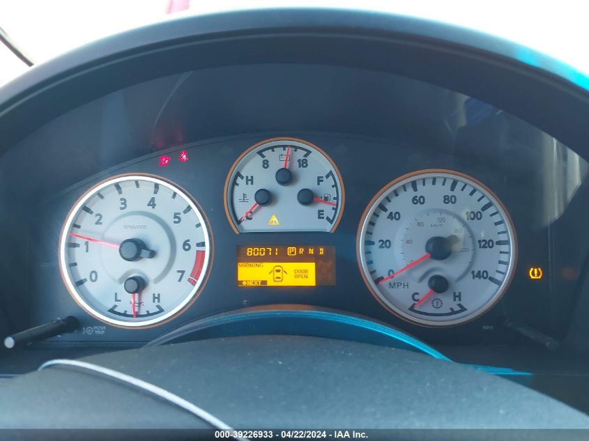 2012 Nissan Titan Sv VIN: 1N6BA0EK0CN321590 Lot: 39226933