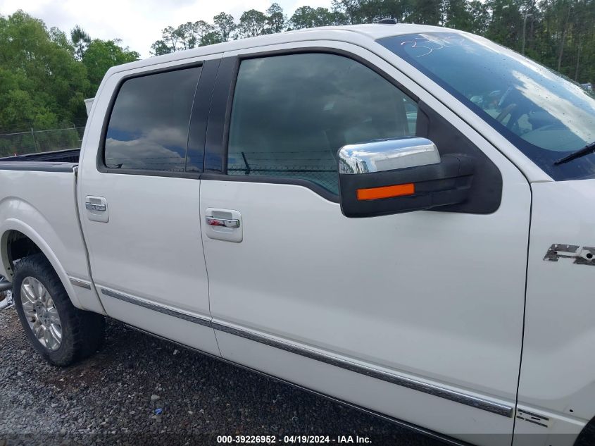 2010 Ford F-150 Fx4/Harley-Davidson/King Ranch/Lariat/Platinum/Xl/Xlt VIN: 1FTFW1EV7AFB37051 Lot: 39226952