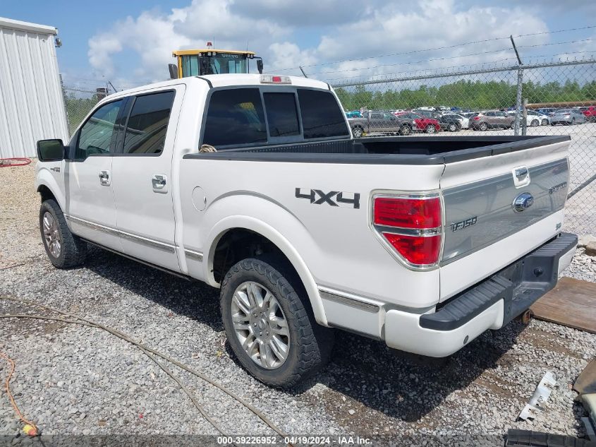 2010 Ford F-150 Fx4/Harley-Davidson/King Ranch/Lariat/Platinum/Xl/Xlt VIN: 1FTFW1EV7AFB37051 Lot: 39226952