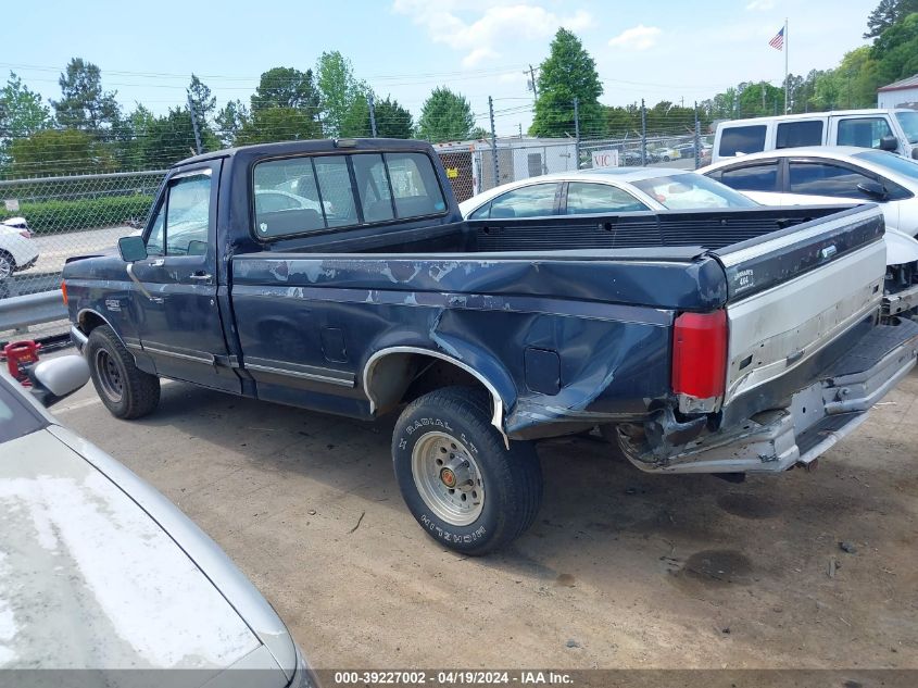 1990 Ford F150 VIN: 1FTDF15N7LNB09606 Lot: 39227002