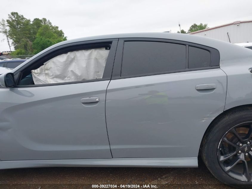 2021 Dodge Charger Scat Pack Rwd VIN: 2C3CDXGJ8MH591922 Lot: 39227034