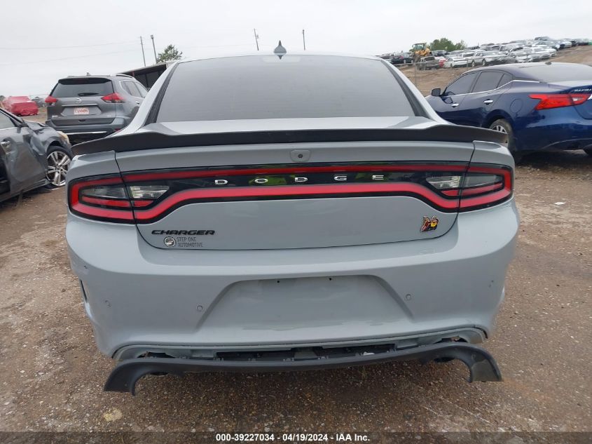 2021 Dodge Charger Scat Pack Rwd VIN: 2C3CDXGJ8MH591922 Lot: 39227034