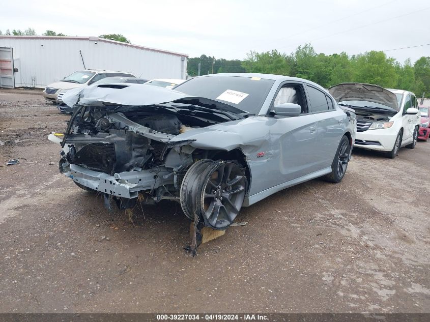 2021 Dodge Charger Scat Pack Rwd VIN: 2C3CDXGJ8MH591922 Lot: 39227034