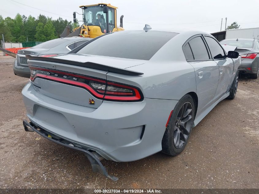 2021 Dodge Charger Scat Pack Rwd VIN: 2C3CDXGJ8MH591922 Lot: 39227034