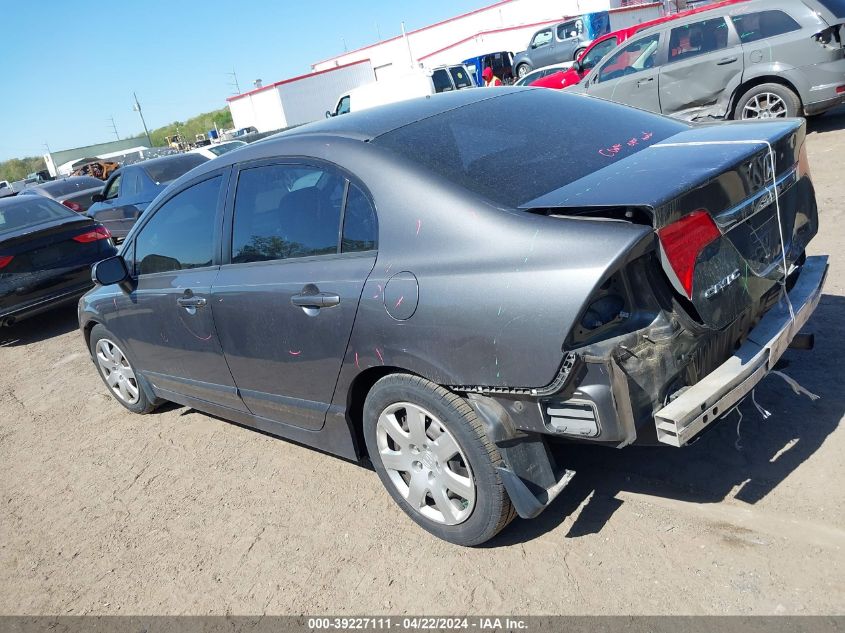 2010 Honda Civic Lx VIN: 2HGFA1F59AH576975 Lot: 51146354