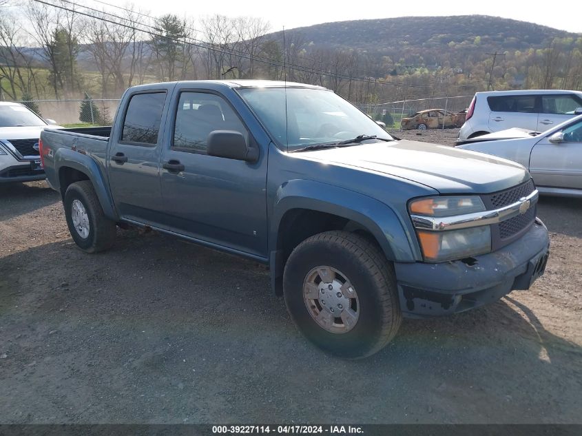 1GCDT136468225952 | 2006 CHEVROLET COLORADO