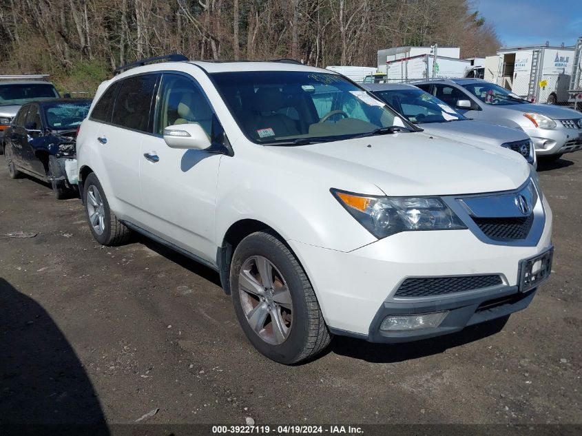 2012 Acura Mdx Technology Package VIN: 2HNYD2H4XCH511039 Lot: 39227119