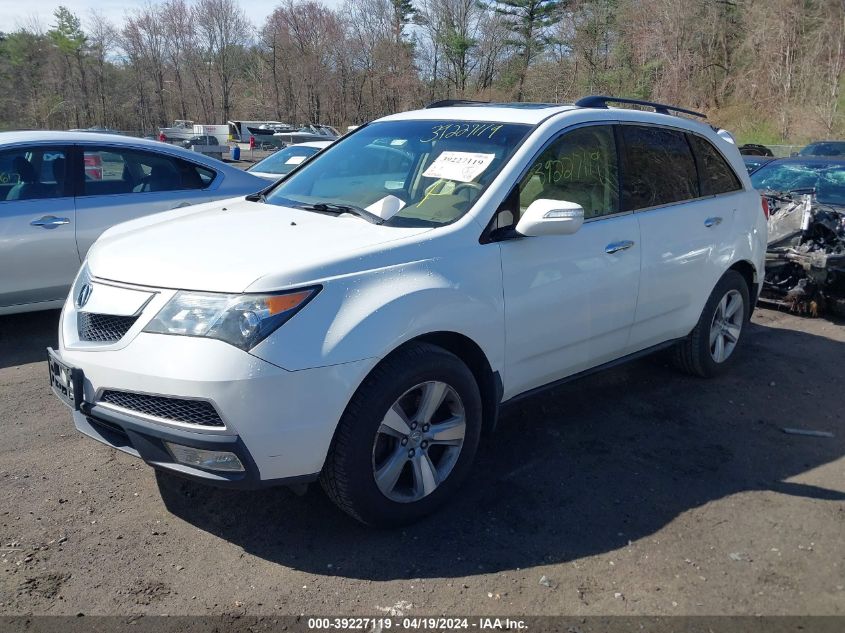 2012 Acura Mdx Technology Package VIN: 2HNYD2H4XCH511039 Lot: 39227119