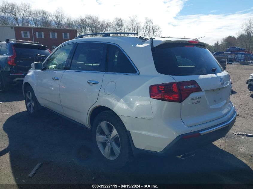 2012 Acura Mdx Technology Package VIN: 2HNYD2H4XCH511039 Lot: 39227119