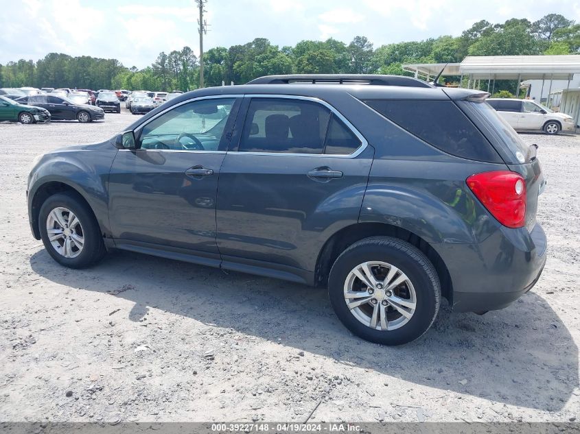 2011 Chevrolet Equinox 1Lt VIN: 2CNFLEEC1B6263444 Lot: 39227148