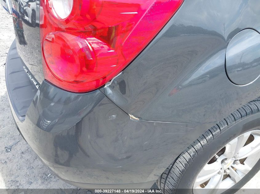 2011 Chevrolet Equinox 1Lt VIN: 2CNFLEEC1B6263444 Lot: 39227148