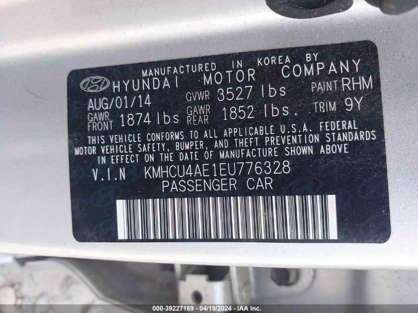 2014 Hyundai Accent Gls VIN: KMHCU4AE1EU776328 Lot: 39227169