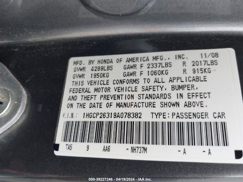 2009 Honda Accord 2.4 Lx VIN: 1HGCP26319A078382 Lot: 39227246