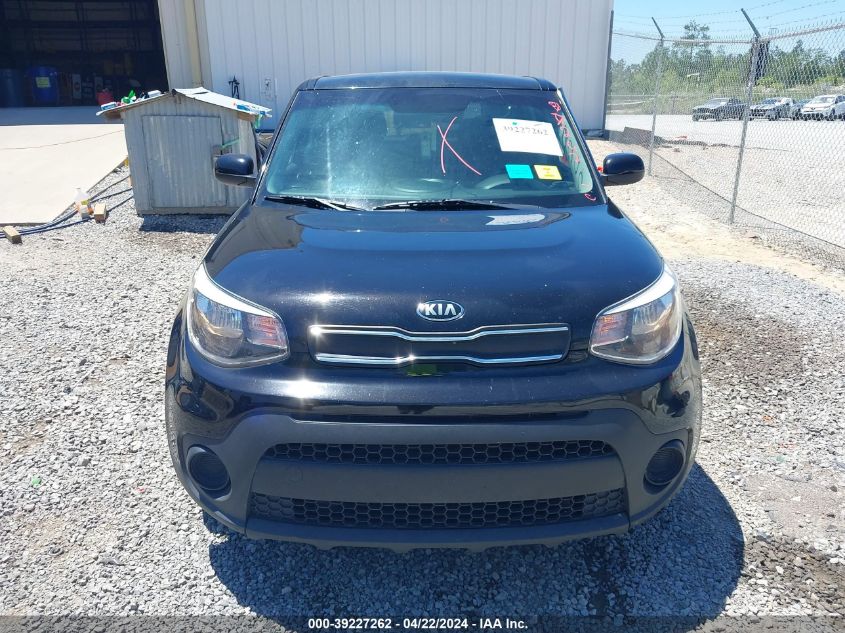 2018 Kia Soul VIN: KNDJN2A20J7590078 Lot: 39227262