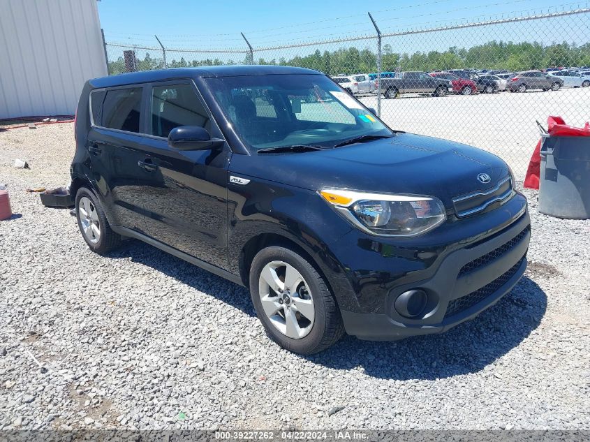 2018 Kia Soul VIN: KNDJN2A20J7590078 Lot: 39227262