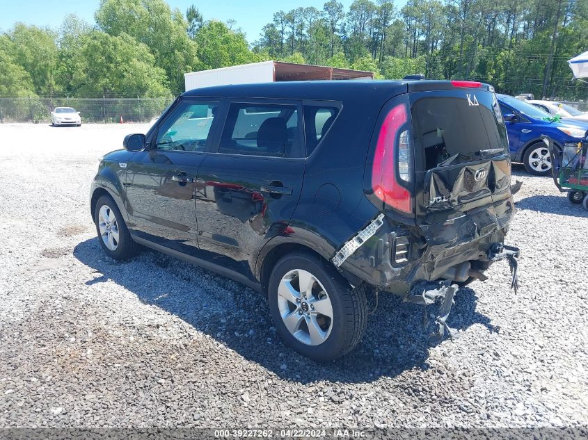 2018 Kia Soul VIN: KNDJN2A20J7590078 Lot: 39227262