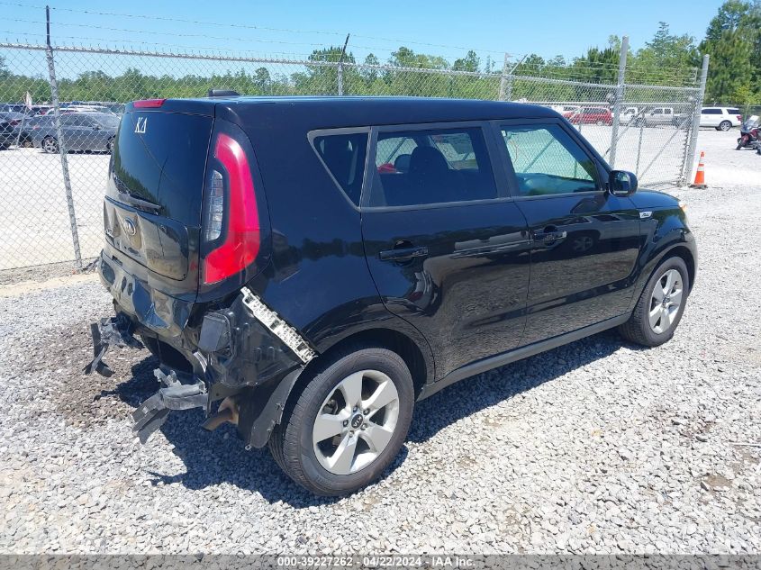 2018 Kia Soul VIN: KNDJN2A20J7590078 Lot: 39227262