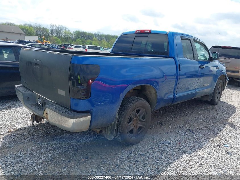 5TBBV54178S503763 | 2008 TOYOTA TUNDRA