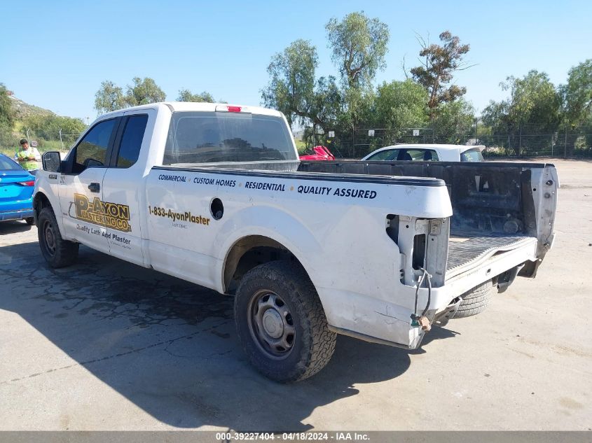 2016 Ford F-150 Xl VIN: 1FTEX1CP3GKF33572 Lot: 39227404