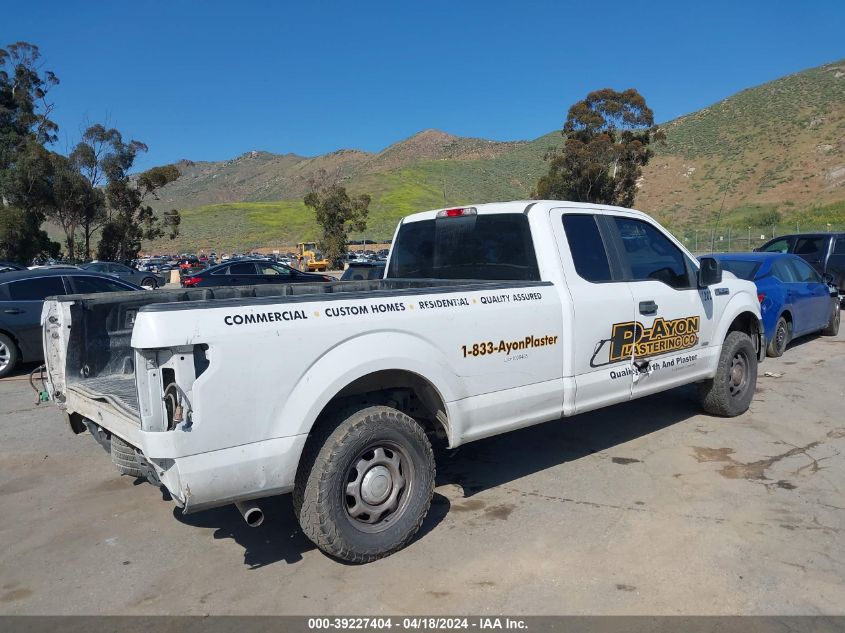 2016 Ford F-150 Xl VIN: 1FTEX1CP3GKF33572 Lot: 39227404