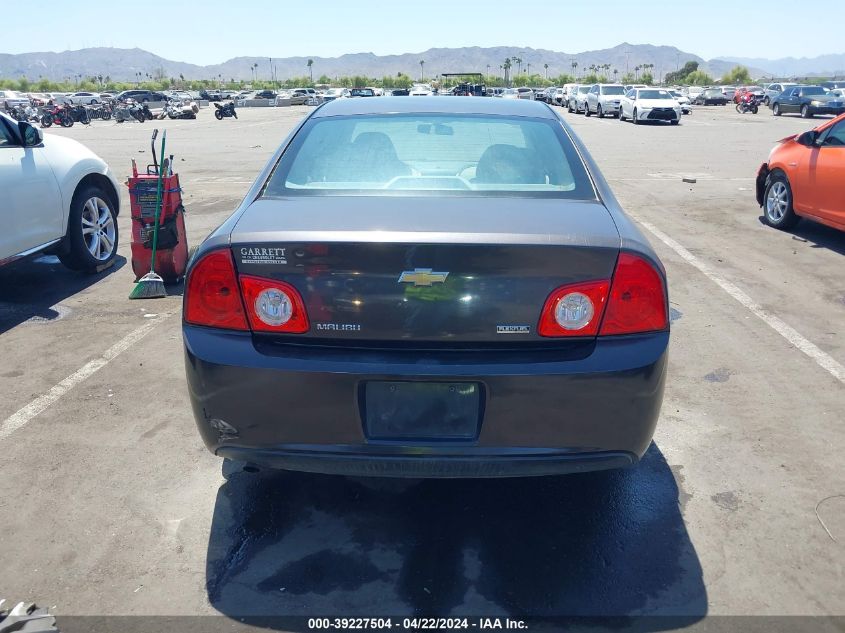 2011 Chevrolet Malibu Ls VIN: 1G1ZA5EU3BF347683 Lot: 48792364