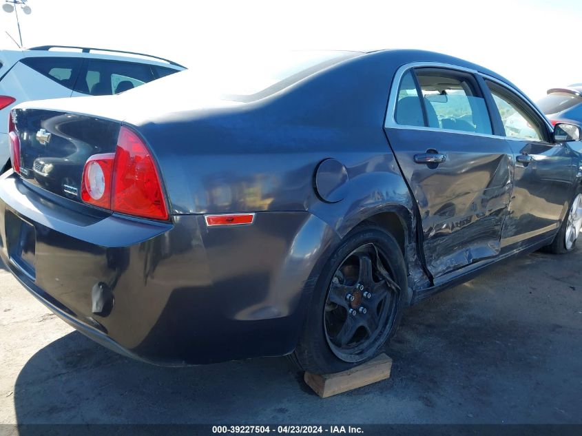 2011 Chevrolet Malibu Ls VIN: 1G1ZA5EU3BF347683 Lot: 48792364