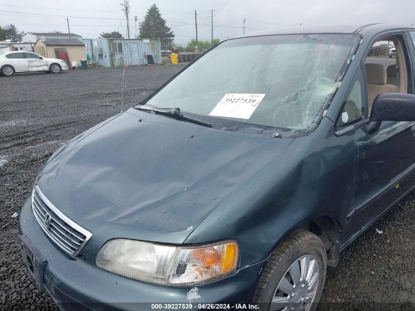 1997 Honda Odyssey Lx VIN: JHMRA1867VC009351 Lot: 39227539