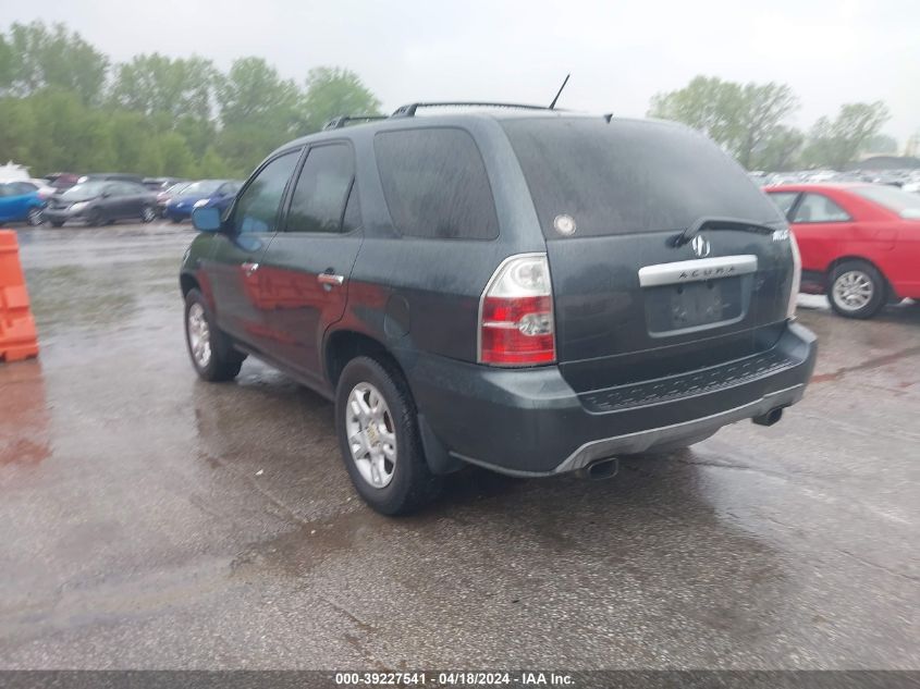 2004 Acura Mdx VIN: 2HNYD18694H525740 Lot: 39227541