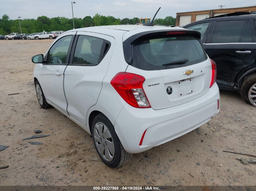 2017 Chevrolet Spark Ls Cvt VIN: KL8CB6SA7HC740650 Lot: 39227568