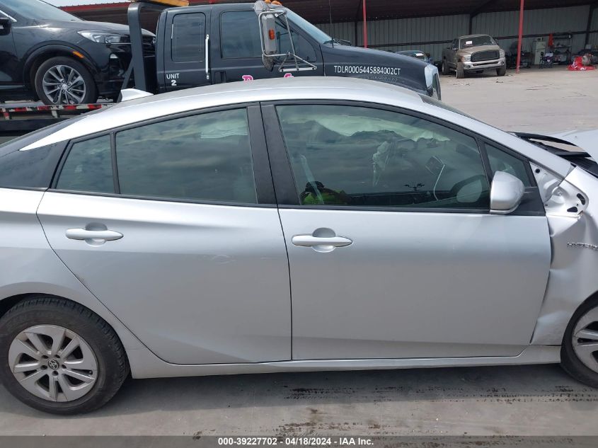 2017 Toyota Prius Two VIN: JTDKBRFU2H3039216 Lot: 39227702