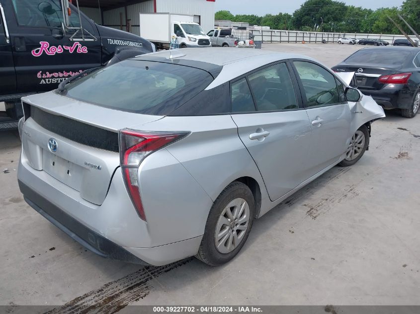 2017 Toyota Prius Two VIN: JTDKBRFU2H3039216 Lot: 39227702