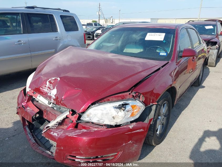 2008 Chevrolet Impala Lt VIN: 2G1WT58K589288886 Lot: 39227707