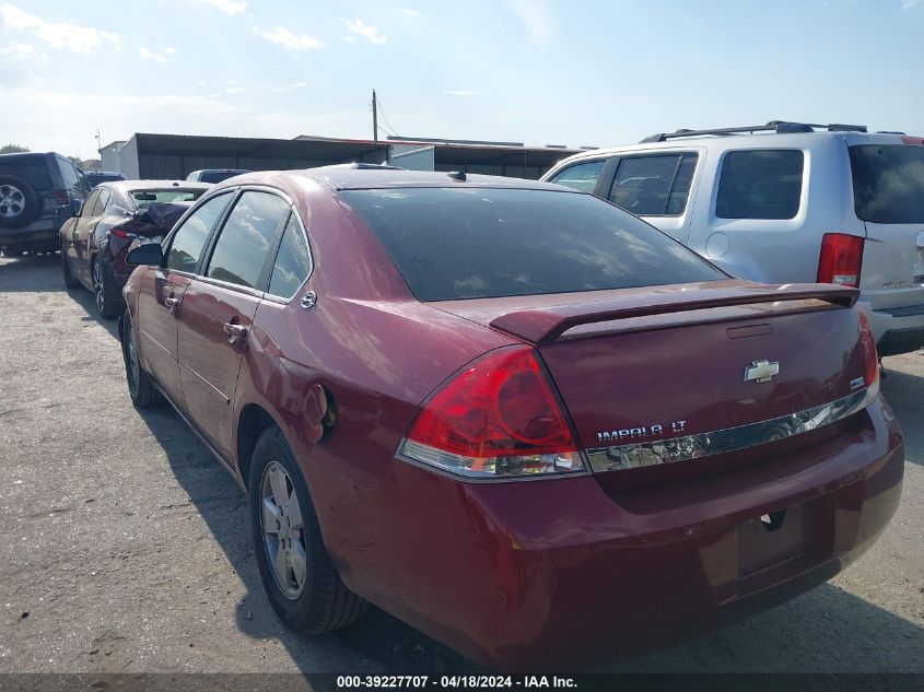 2008 Chevrolet Impala Lt VIN: 2G1WT58K589288886 Lot: 39227707