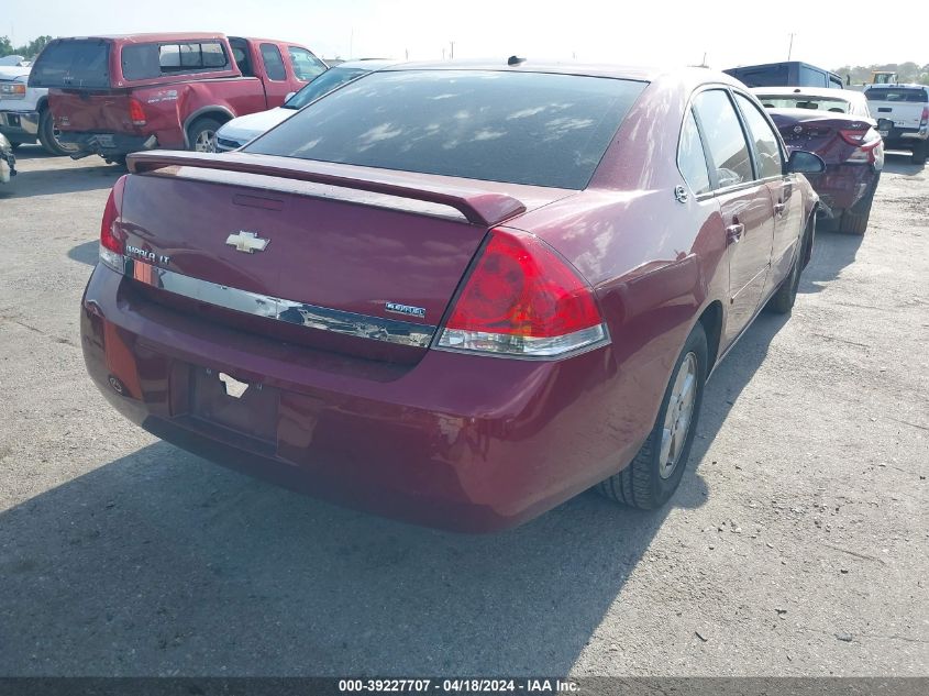 2008 Chevrolet Impala Lt VIN: 2G1WT58K589288886 Lot: 39227707