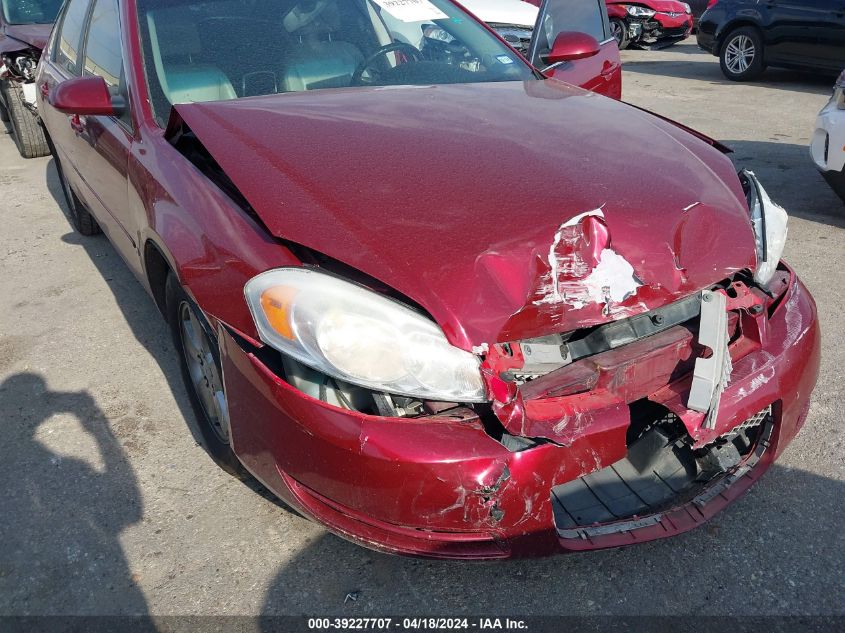 2008 Chevrolet Impala Lt VIN: 2G1WT58K589288886 Lot: 39227707