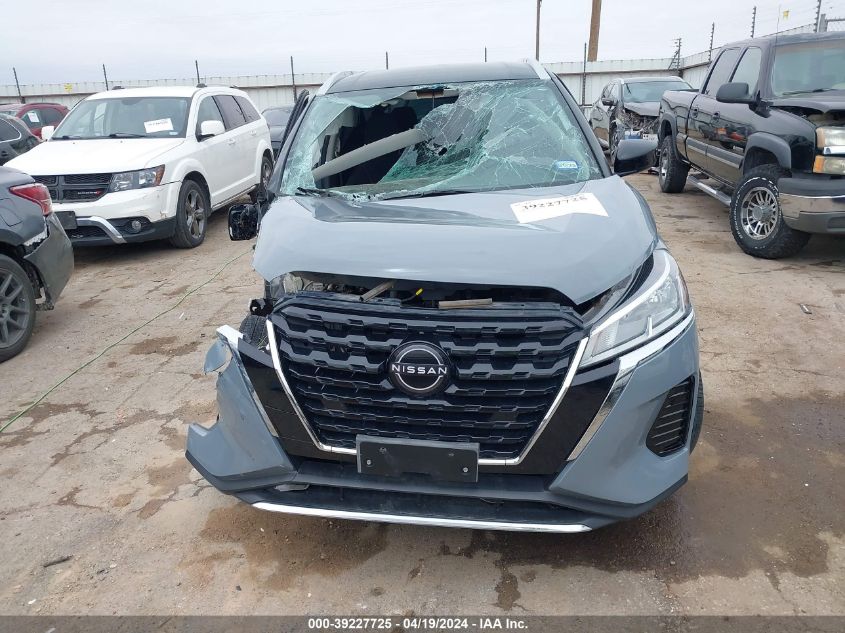 2022 Nissan Kicks Sv Xtronic Cvt VIN: 3N1CP5CV4NL485818 Lot: 39227725