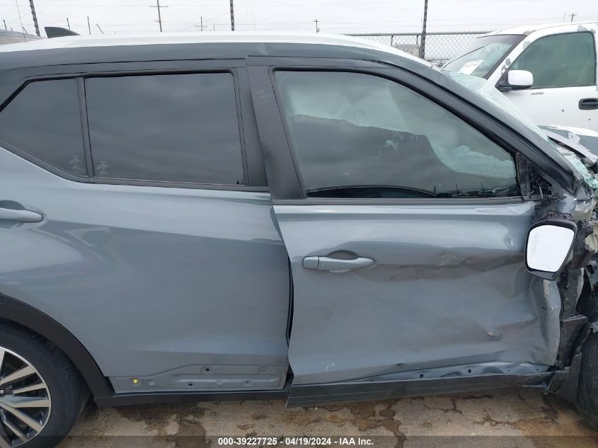 2022 Nissan Kicks Sv Xtronic Cvt VIN: 3N1CP5CV4NL485818 Lot: 39227725