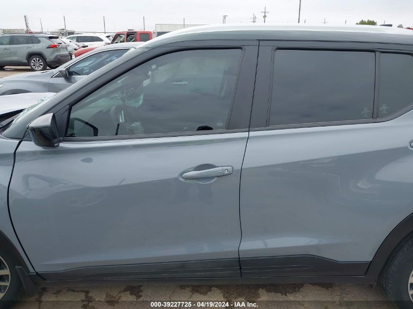 2022 Nissan Kicks Sv Xtronic Cvt VIN: 3N1CP5CV4NL485818 Lot: 39227725