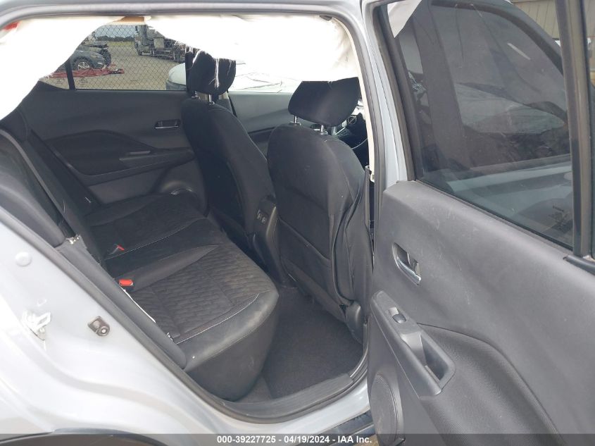 2022 Nissan Kicks Sv Xtronic Cvt VIN: 3N1CP5CV4NL485818 Lot: 39227725