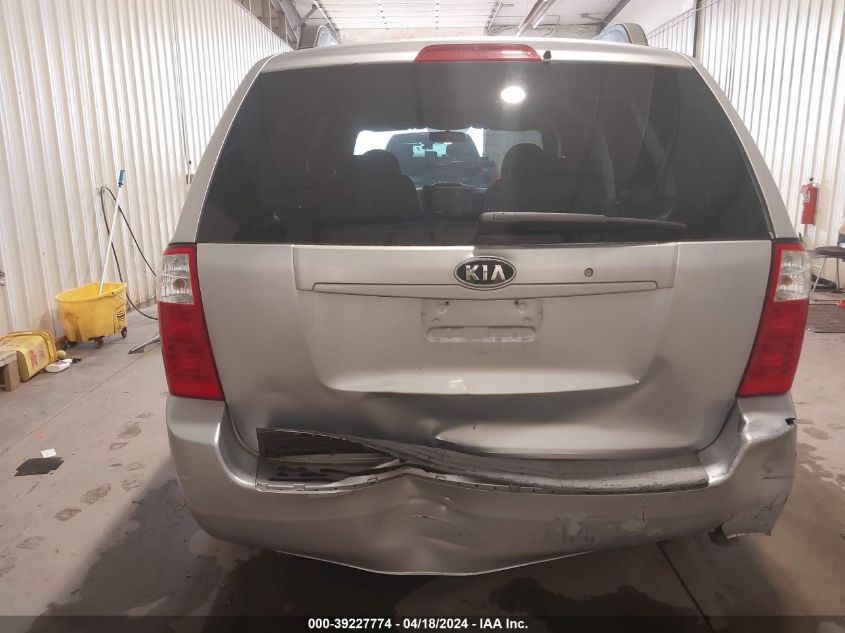 2006 Kia Sedona Ex/Lx VIN: KNDMB233566055059 Lot: 39227774