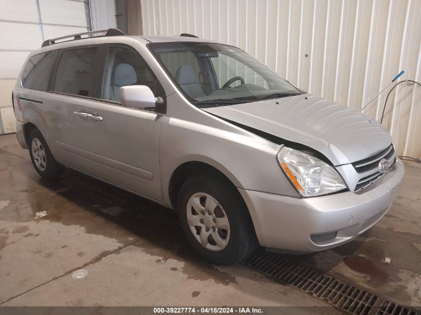 2006 Kia Sedona Ex/Lx VIN: KNDMB233566055059 Lot: 39227774