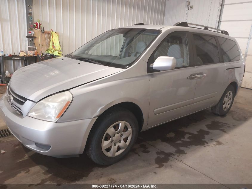 2006 Kia Sedona Ex/Lx VIN: KNDMB233566055059 Lot: 39227774